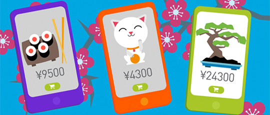  JPY Is Here – Payoneer Users Can Now Receive Payments From Japan!