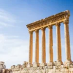 Using an Employer of Record in Lebanon - lebanon Using an Employer of Record in Lebanon