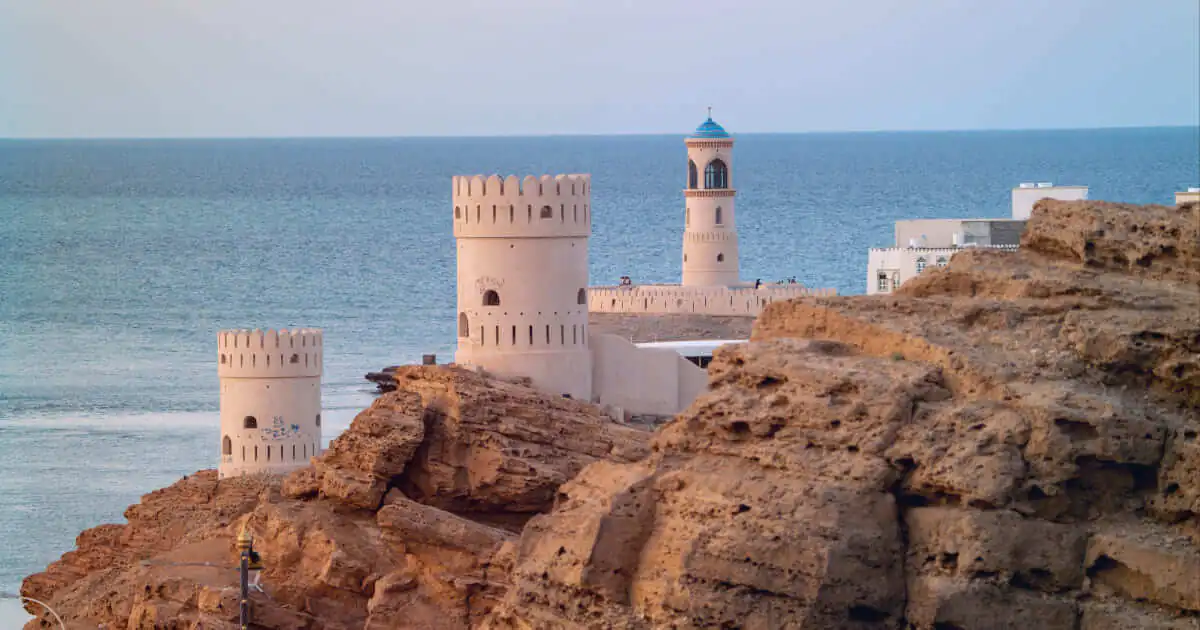 Using an Employer of Record in Oman - oman oman